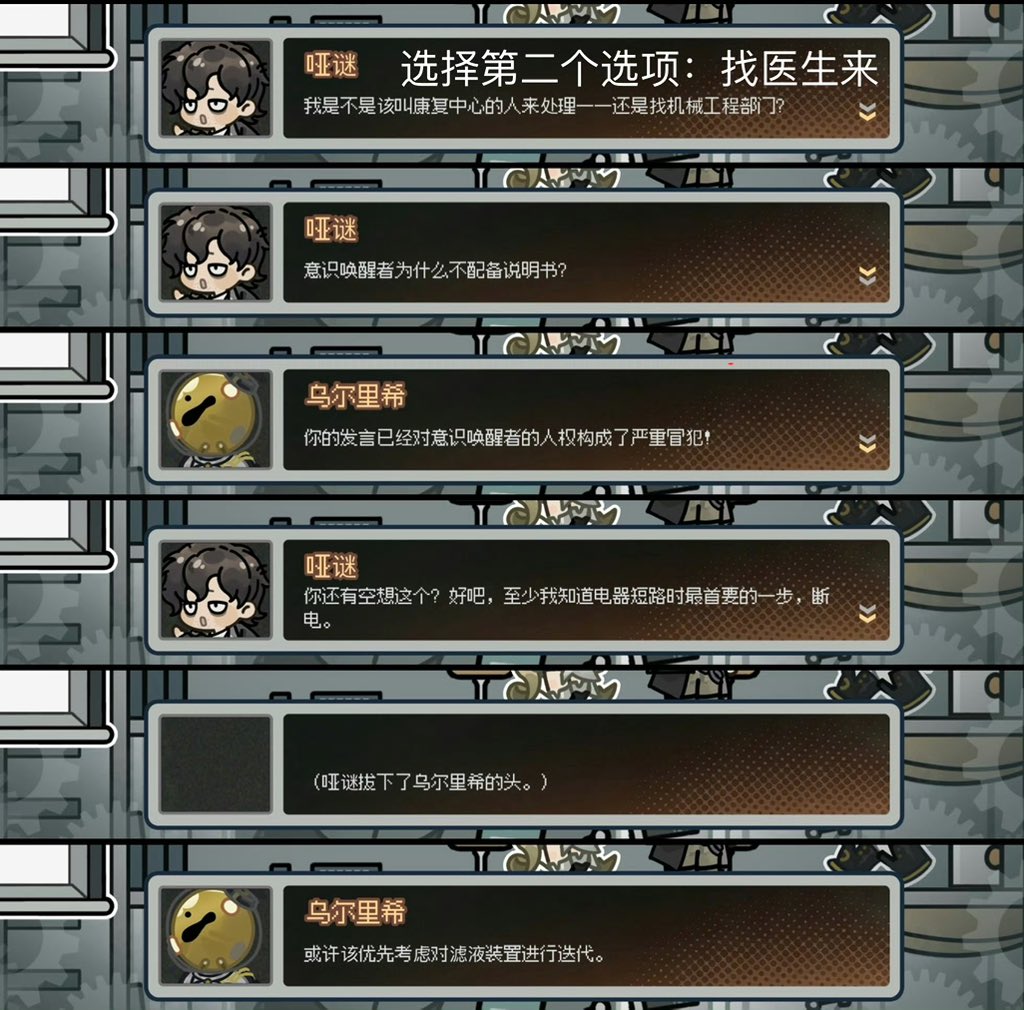 椰柠挞 tweet media