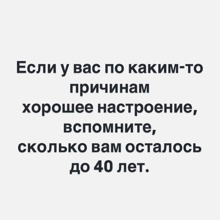 Olga1809 tweet media