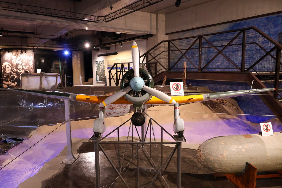 日本陸軍 九九式襲撃機の模型 知覧や万世は九九式襲撃機での特攻が