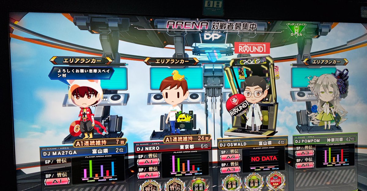 あれん tweet media