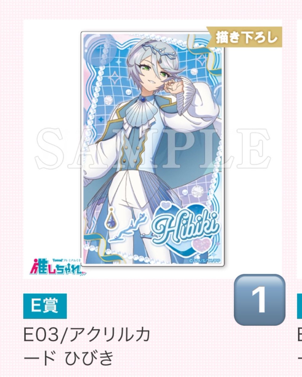 Y@取引垢 tweet media