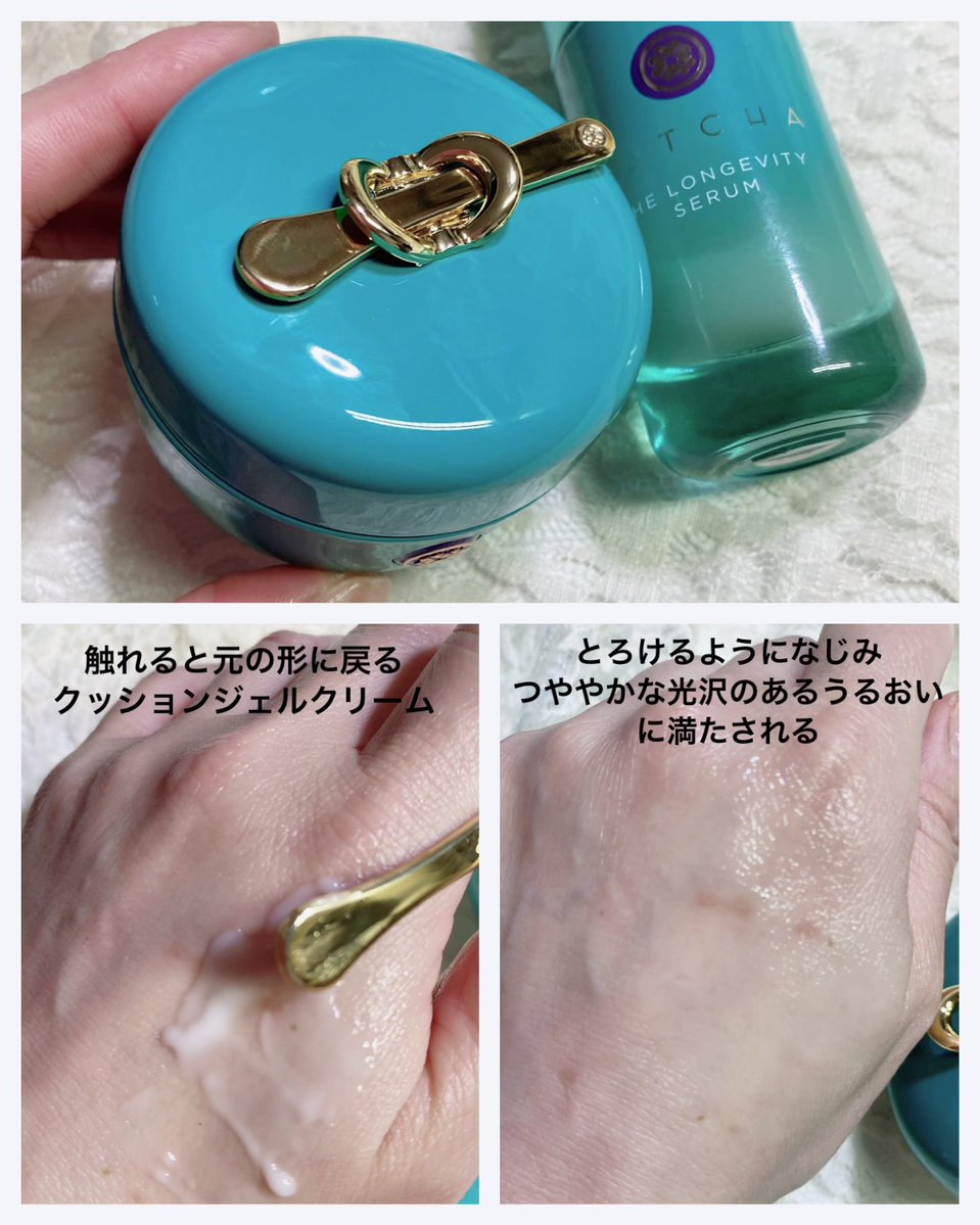 violin_ri's tweet image. 3月25日新登場❣️ #TATCHA
タッチャロンジェビティコレクション

世界のセレブも愛用しているアメリカ発made in Japanコスメ✨

肌は心を映す鏡🪞身体に良いものは肌にも良いと開発者の想いが込められています。

今の悩みもこれからの変化も自分の肌を愛しながらケアできると良いですね🥰

#gift