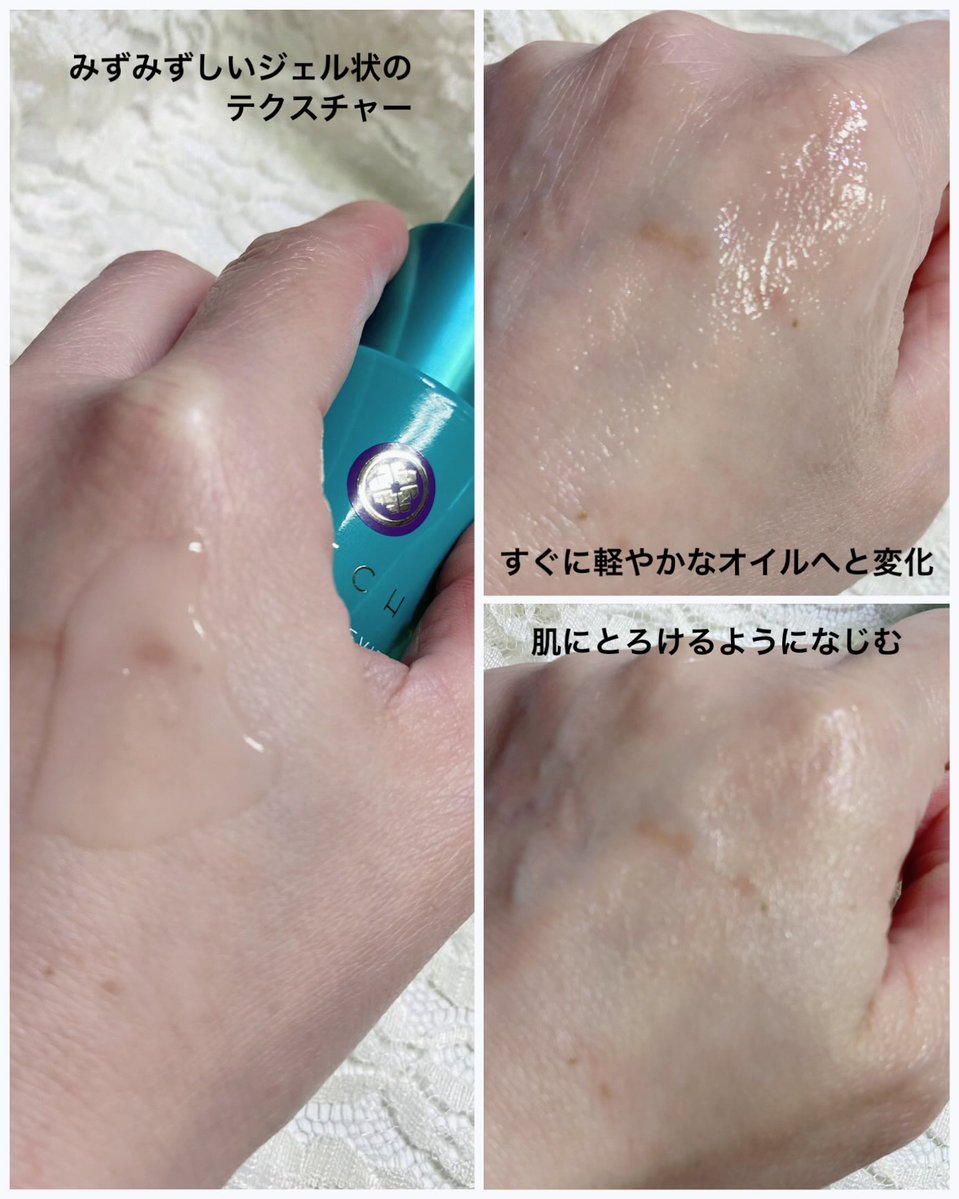 violin_ri's tweet image. 3月25日新登場❣️ #TATCHA
タッチャロンジェビティコレクション

世界のセレブも愛用しているアメリカ発made in Japanコスメ✨

肌は心を映す鏡🪞身体に良いものは肌にも良いと開発者の想いが込められています。

今の悩みもこれからの変化も自分の肌を愛しながらケアできると良いですね🥰

#gift