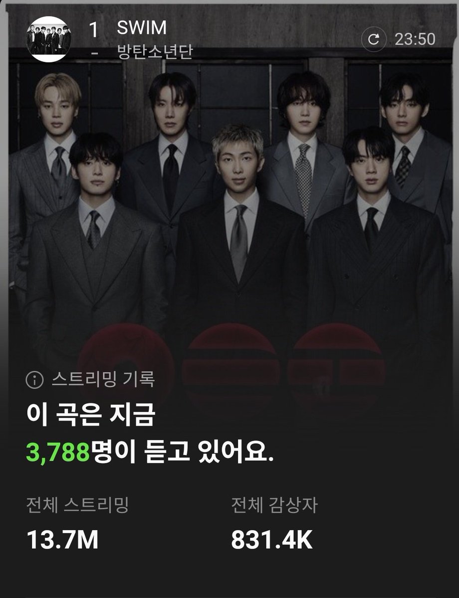 꾸꾸(상태: 스밍 열심히해서 방탄 상주자) tweet media