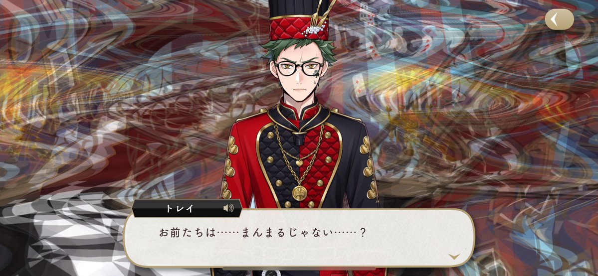 ちぐを tweet media