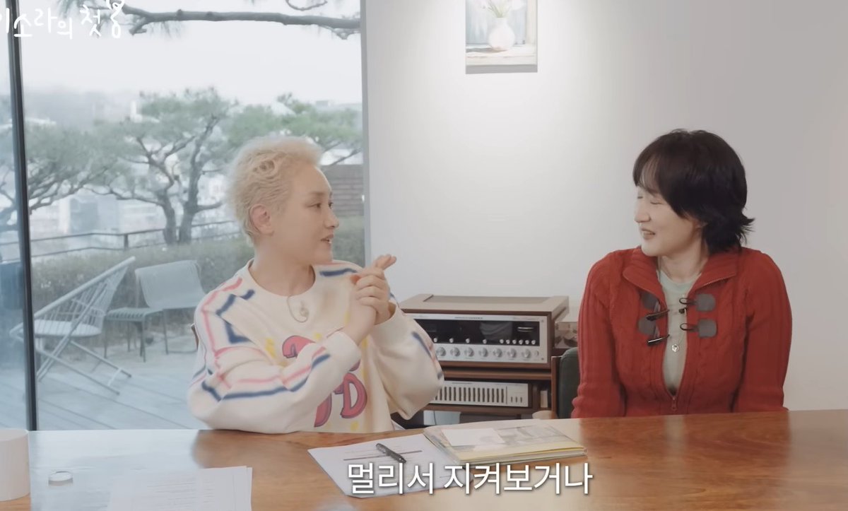 20์ธ๊ธฐ ์ง๋ก tweet media