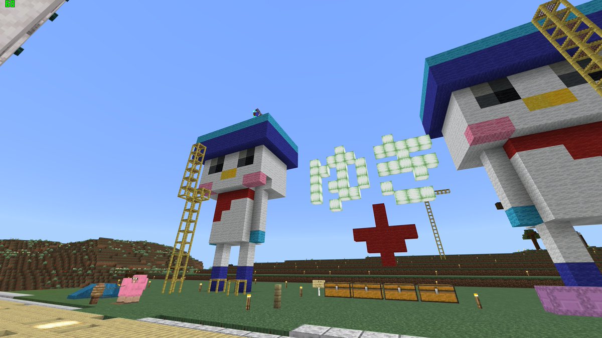 おらふくんの100万人お祝いを一緒に盛り上がり隊☃️HByknk tweet media