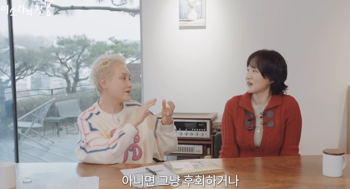 20์ธ๊ธฐ ์ง๋ก tweet media