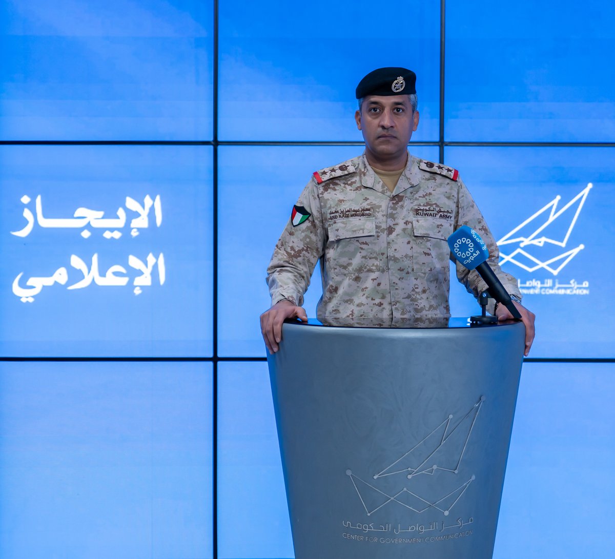 Kuna__fr's tweet image. Sept #missiles balistiques, deux missiles de croisière et 26 #drones hostiles #neutralisés en 24 heures

 ow.ly/kbpU30sUOLW