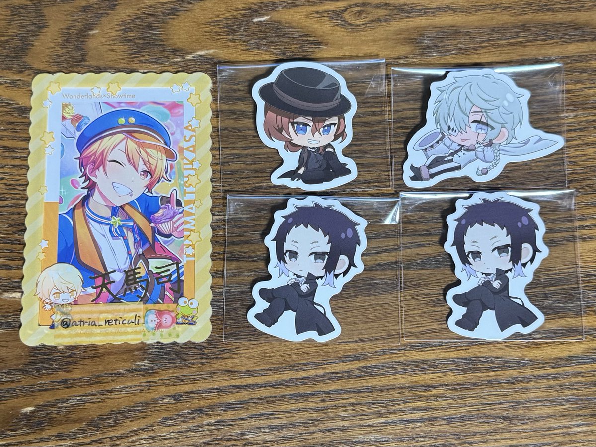 レーティクリ tweet media