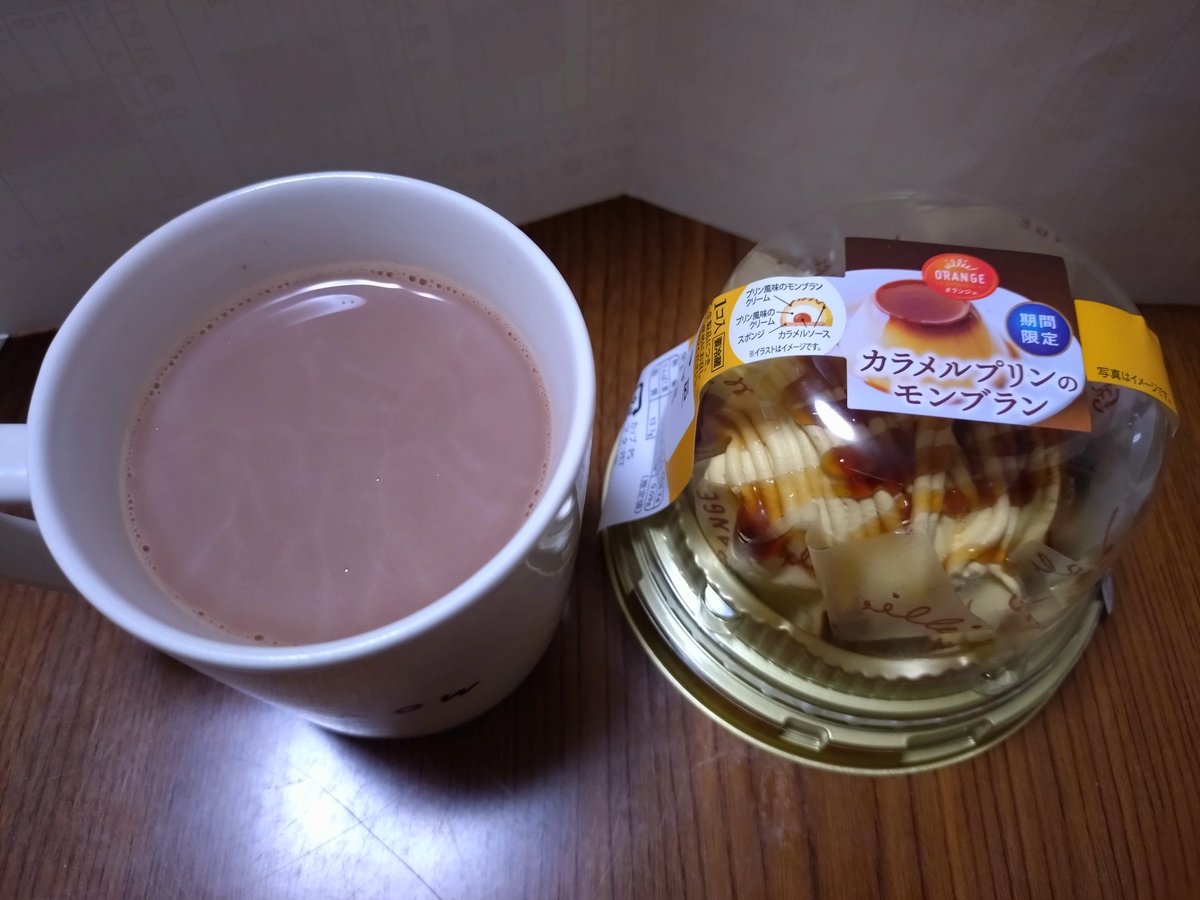 Ekko_WEST's tweet photo. 今日ももう終わりますが……

黒沢さん、誕生日おめでとうございます🎉
この一年も楽しく元気で過ごせますように！

どうかこれからも歌い続けてください。
次のライブでお会いできるのを楽しみにしています😆

#黒沢薫さん
#ゴスペラーズ https://t.co/2otLliru97