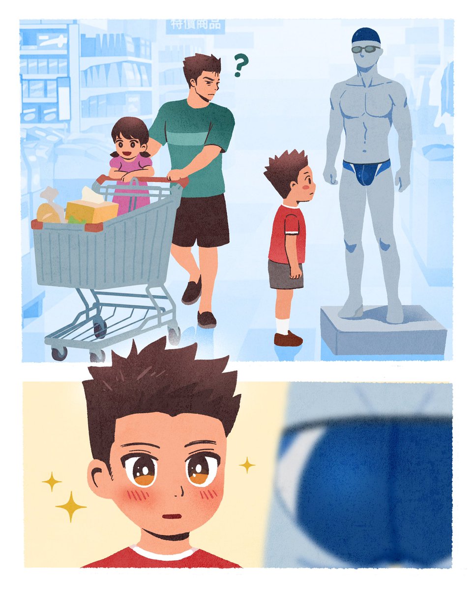 ゲイジオ 基弟台|Gaydio tweet media