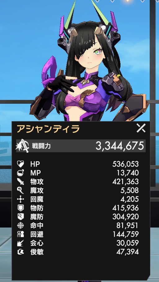 こ〜り tweet media