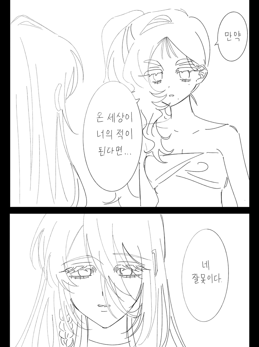 temu_barnacle's tweet photo. #영광의_승전식 
#행운이_가득하길
수고 많으셨습니다~~~~
흔적 남겨주시면 호다닥 팔로우 걸겠습니다 https://t.co/P91N5ZI1dP