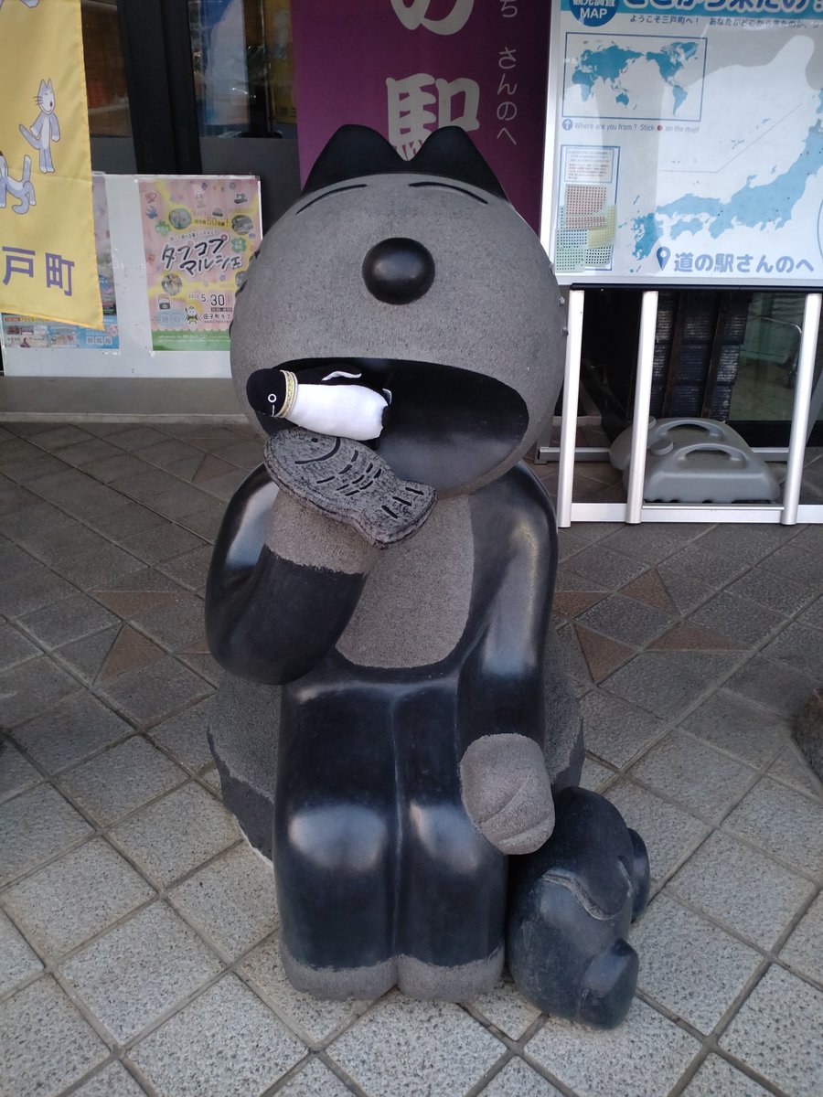 Yumikkoとペペンネ(愉快なペンズ🐧) tweet media