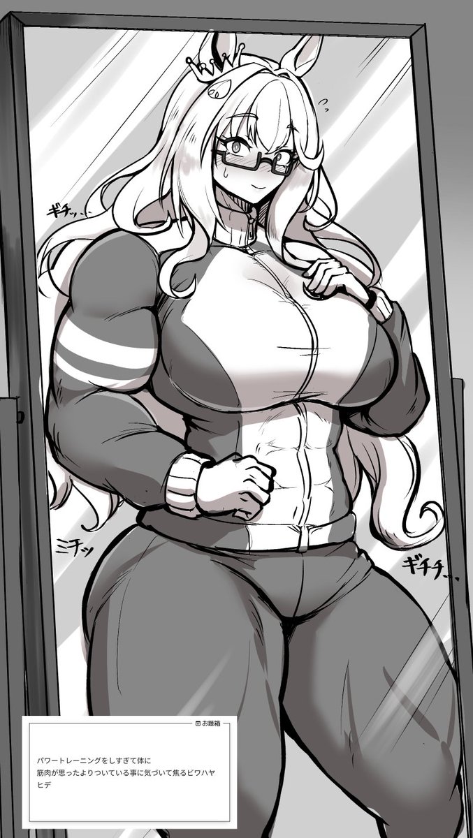 よろいエビ tweet media