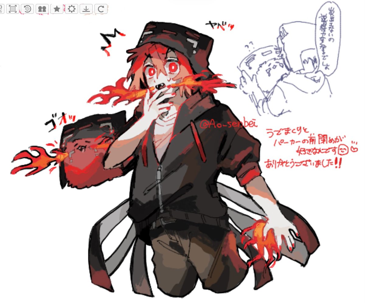 青ざらめ 低浮 tweet media