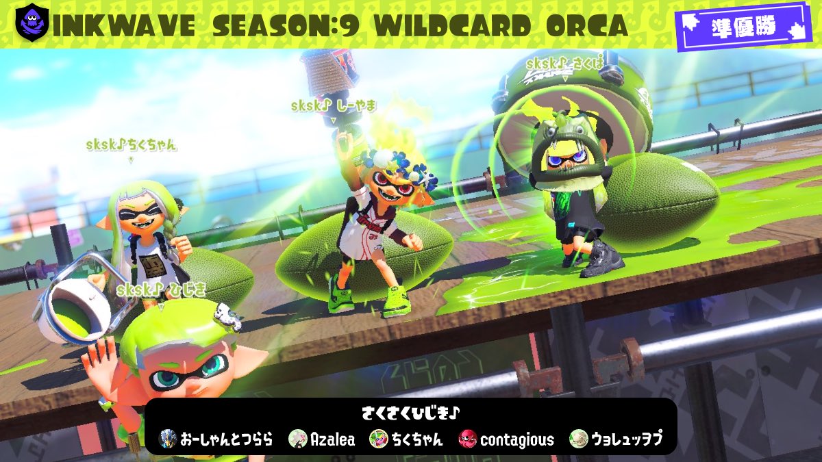 しーやま tweet media