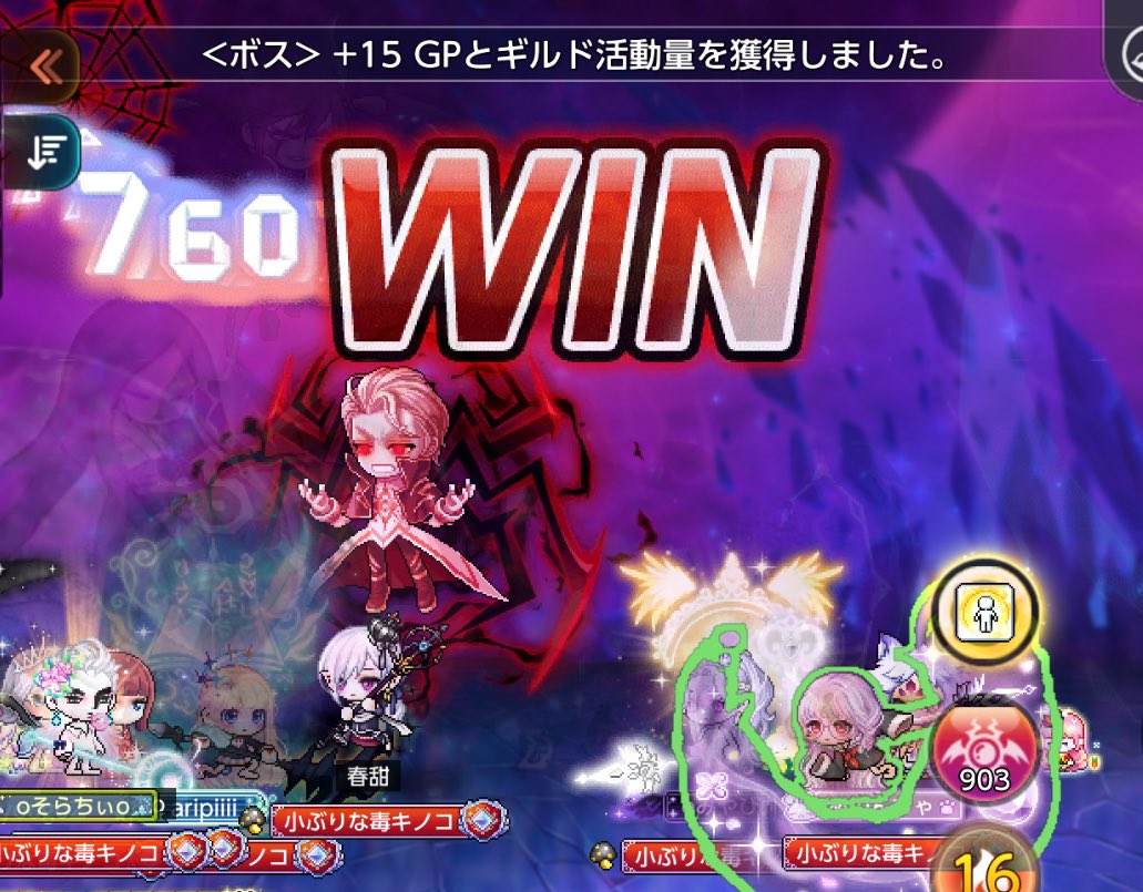 あのん tweet media