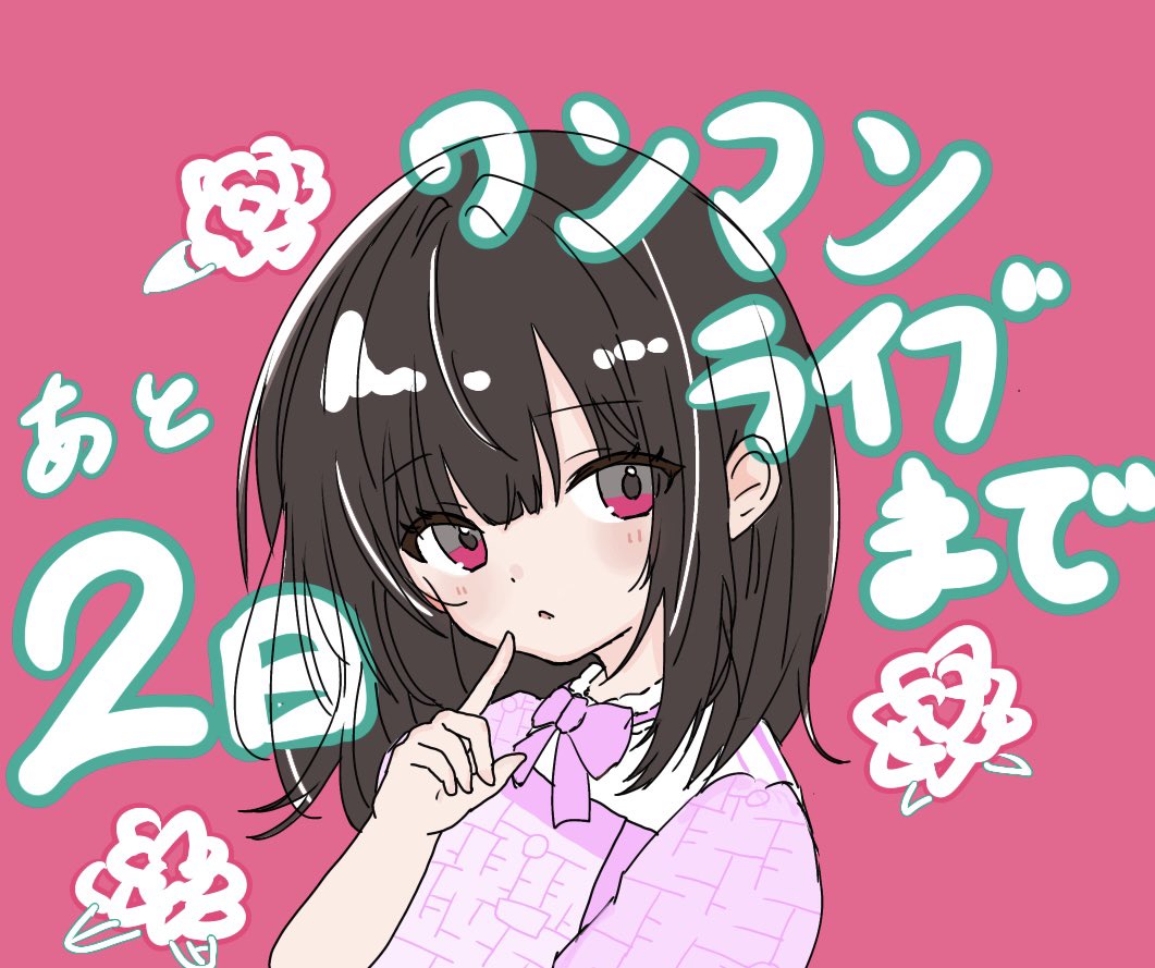 天川れみ(リンプラ・BANDAI SPIRITS公式アンバサダー） tweet media