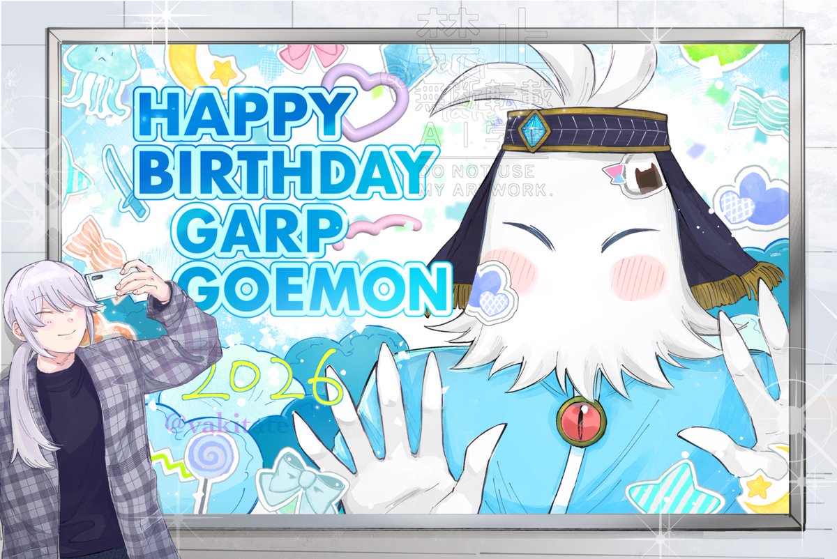 🌪️✨湧きたて✨🍙🎊📺🎊 tweet media