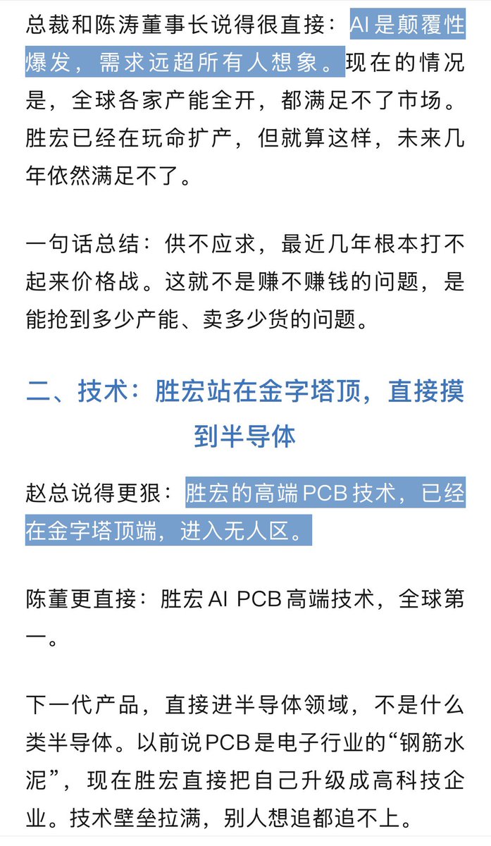 常温无糖可乐 tweet media