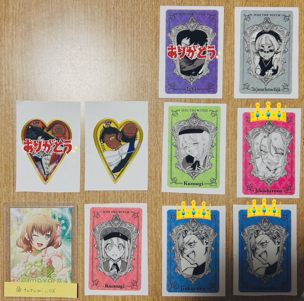 包み焼きクレープ tweet media