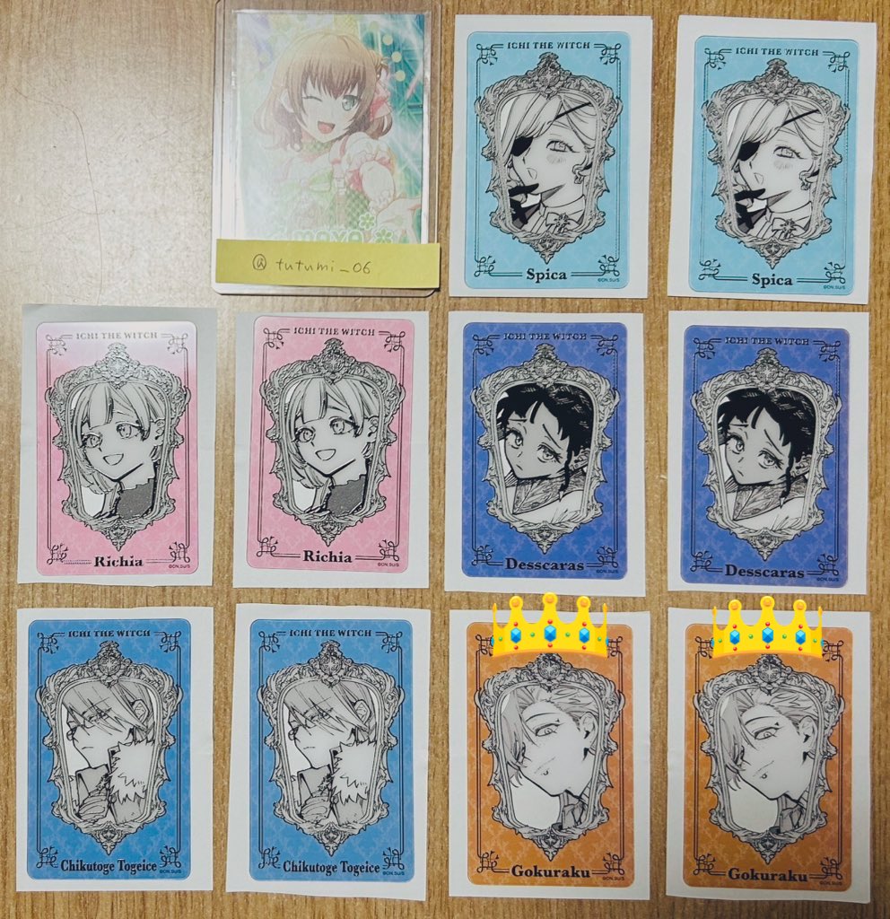 包み焼きクレープ tweet media