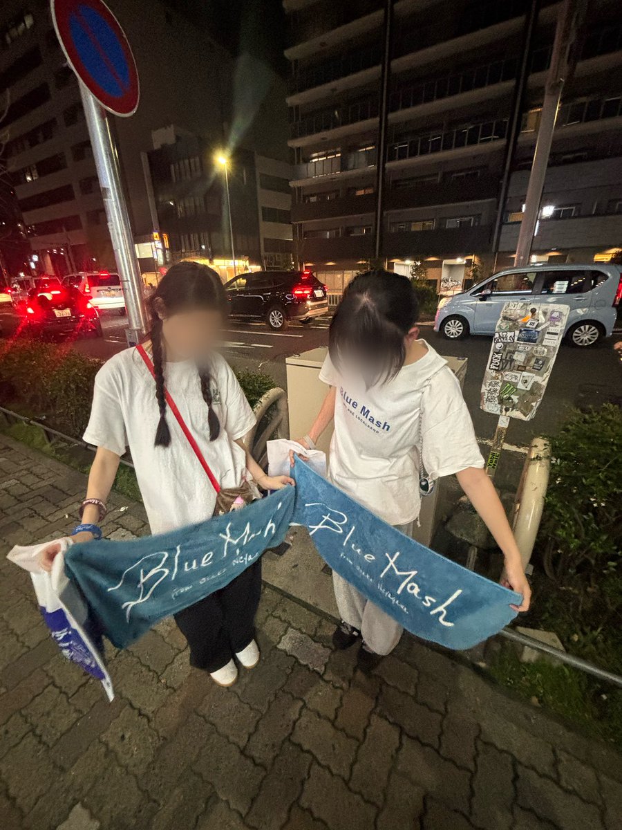 🍕 5/16.17 FREEDOM tweet media