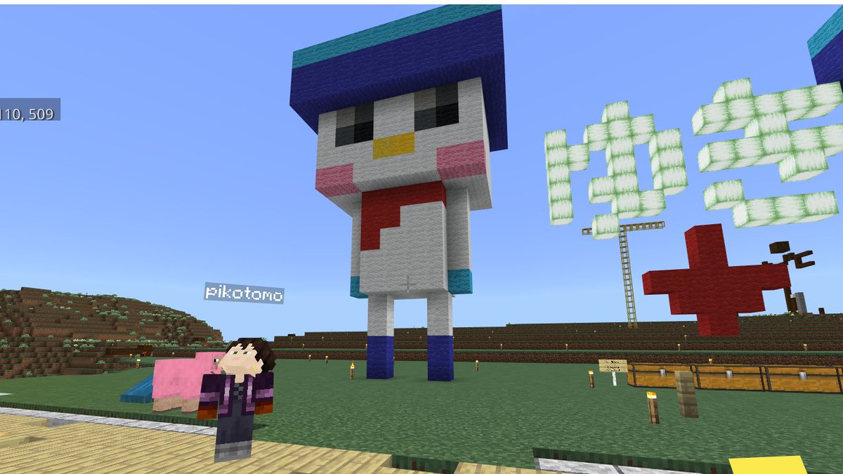 おらふくんの100万人お祝いを一緒に盛り上がり隊☃️HByknk tweet media