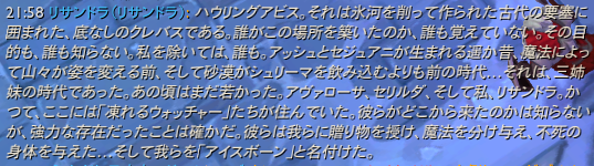 katsudion tweet media