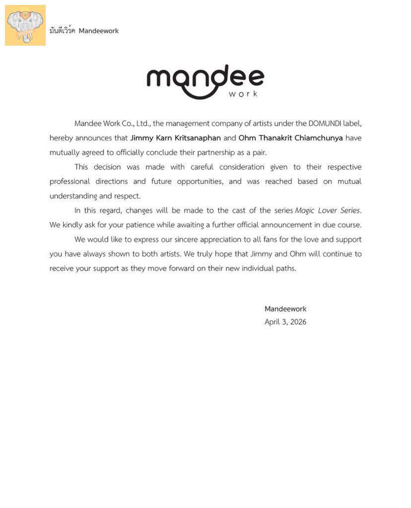 fessthai | เฟสไทย tweet media