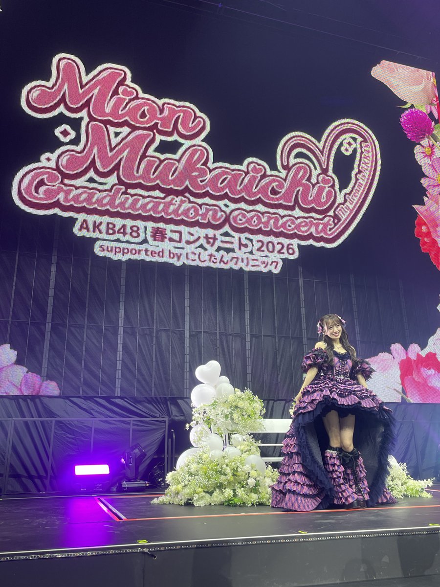 柏木由紀 tweet media