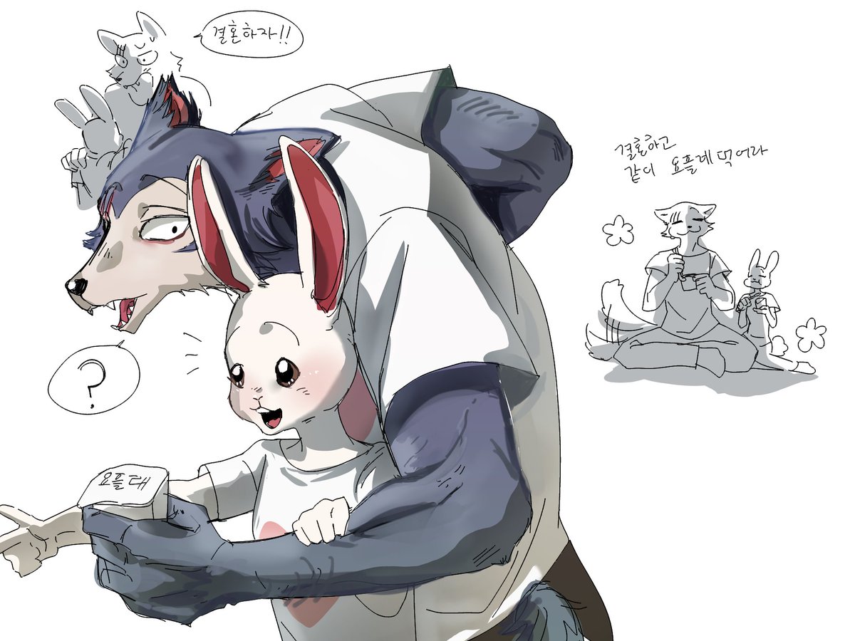 김재돌 tweet media