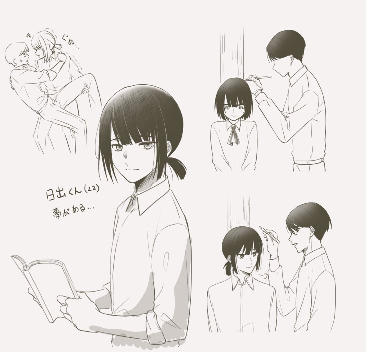 なづき tweet media