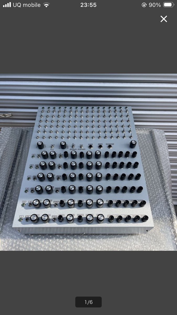 DJ SODEYAMA tweet media