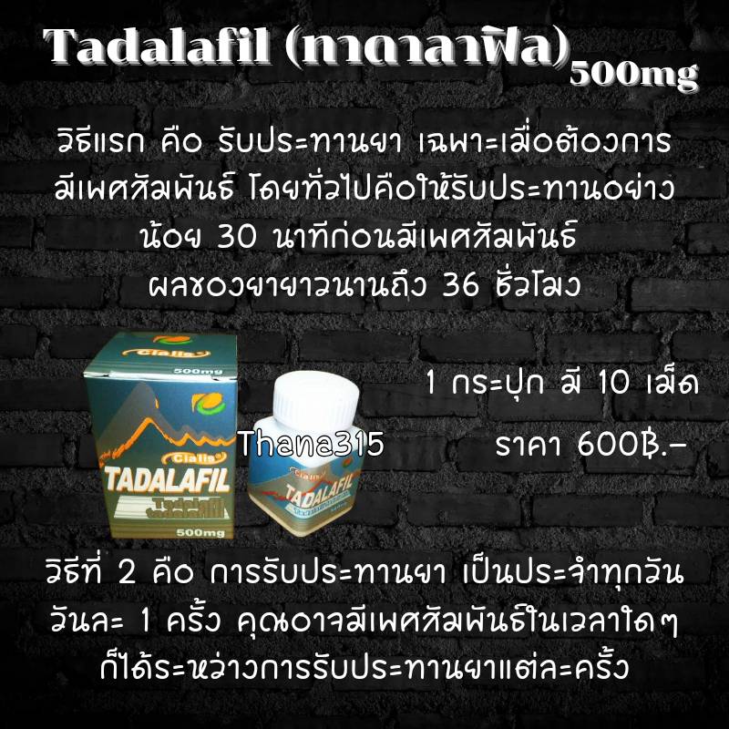 PopperHappyBoy's tweet photo. > สินค้าพร้อมจัดส่ง 📦 ของเข้าใหม่ล็อตนี้ สด ๆ ร้อน ๆ ใครจองไว้ ทักได้เลยนะครับ
💯 พัสดุส่งฟรี
💯 กทม-ศรีราชา มีส่งแกร็บ

🆔 thana315

#fwd #ดมป๊อป #ส่งจริง #ส่งฟรี #ไวอากร้า #ป๊อปเปอร์ #popper #ลำลูกกา #ปทุมธานี #คลองจั่น #บางมด #ศรีราชา #พระราม2 https://t.co/aD0XDTBwZT