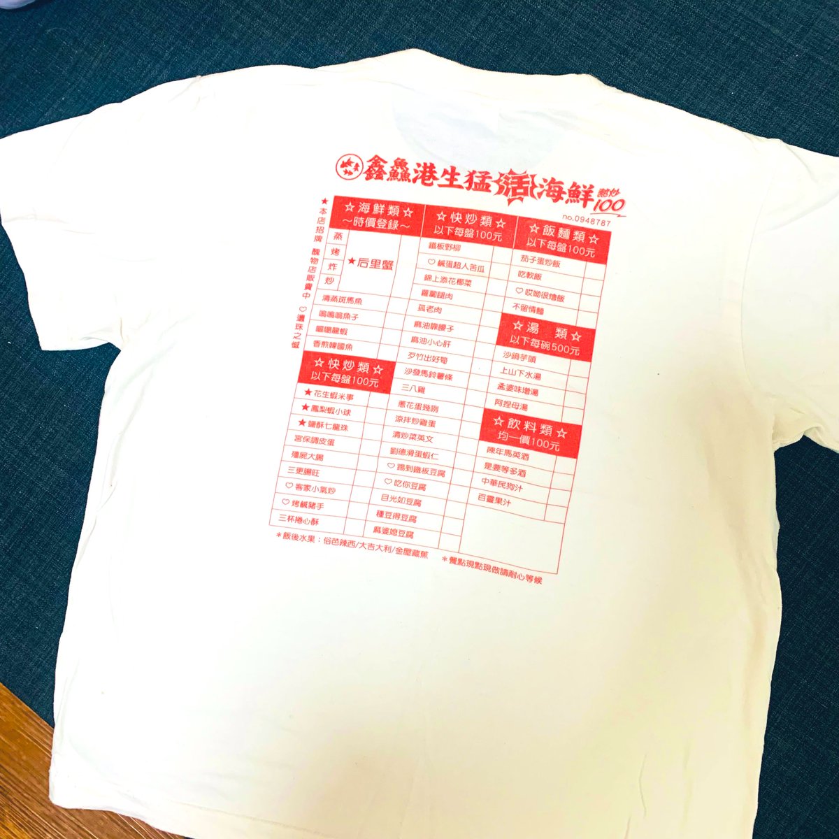 餃子🥟 tweet media