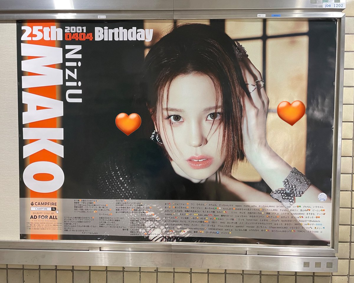 も ち ゃ ん tweet media