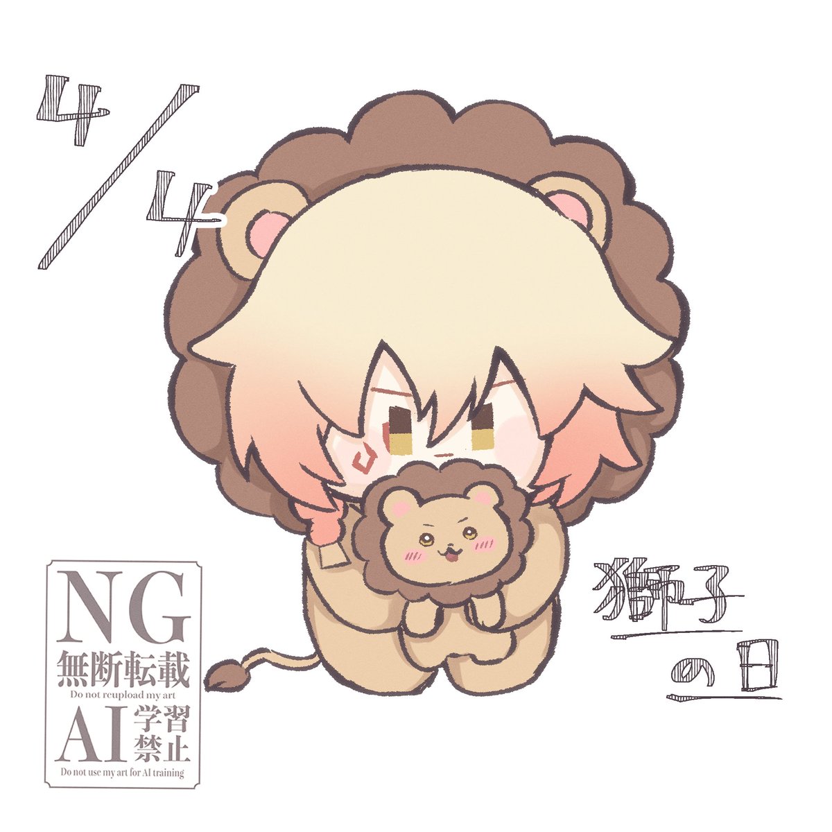 ちょこみんと tweet media