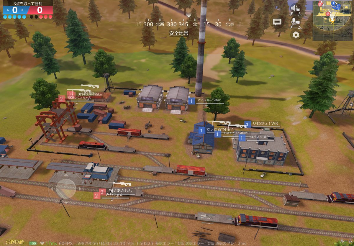 討伐隊❖るり姉🐼🌼 tweet media