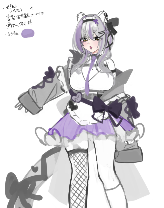 いわもん 🍼SSF10 【エ-25】 tweet media