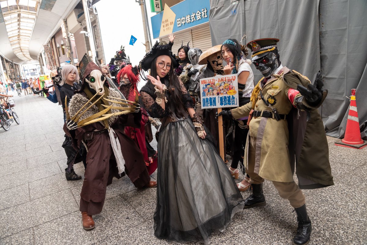 創作集団「悪役連合」 tweet media