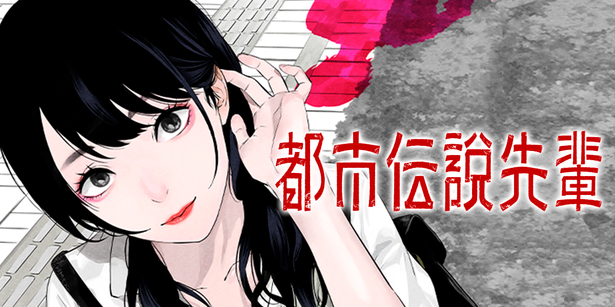 MANGA Plus by SHUEISHA tweet media