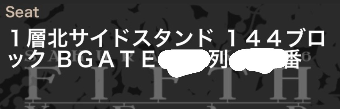 さくら tweet media