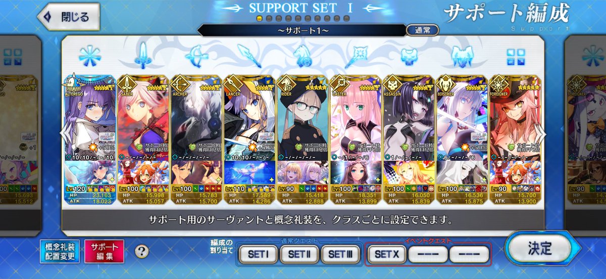 こはくん🔥 💬🔁💙 🎹✨🐚 💅✨ tweet media