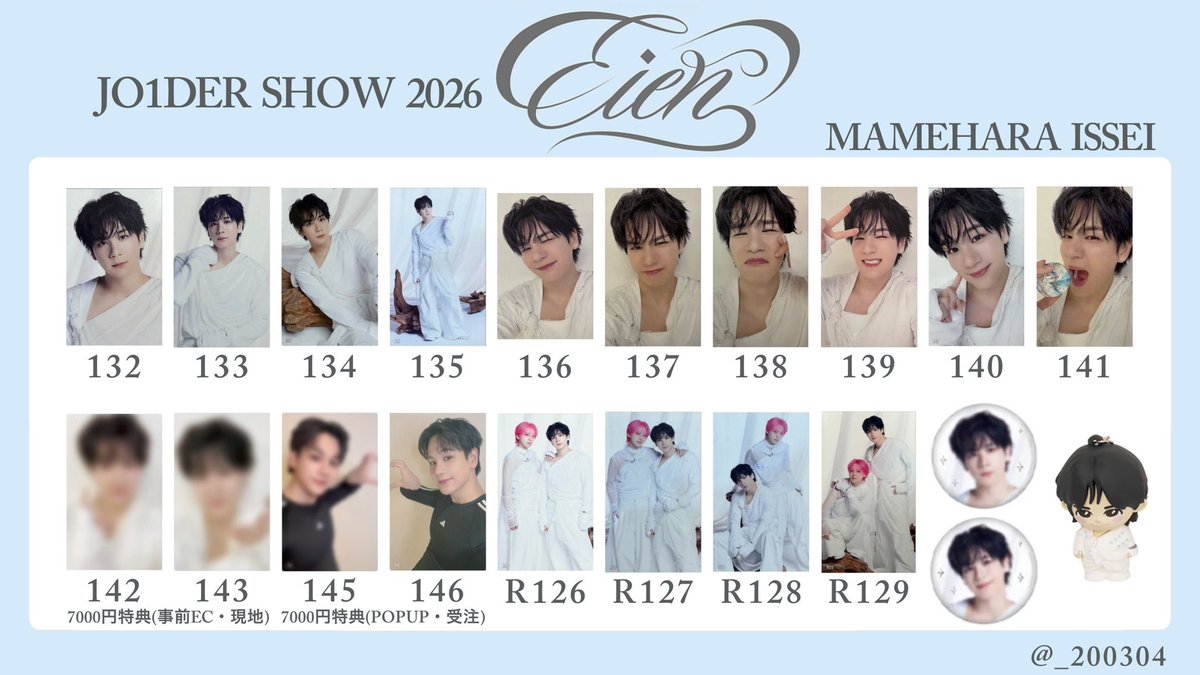 ひいちゃん🐶 tweet media