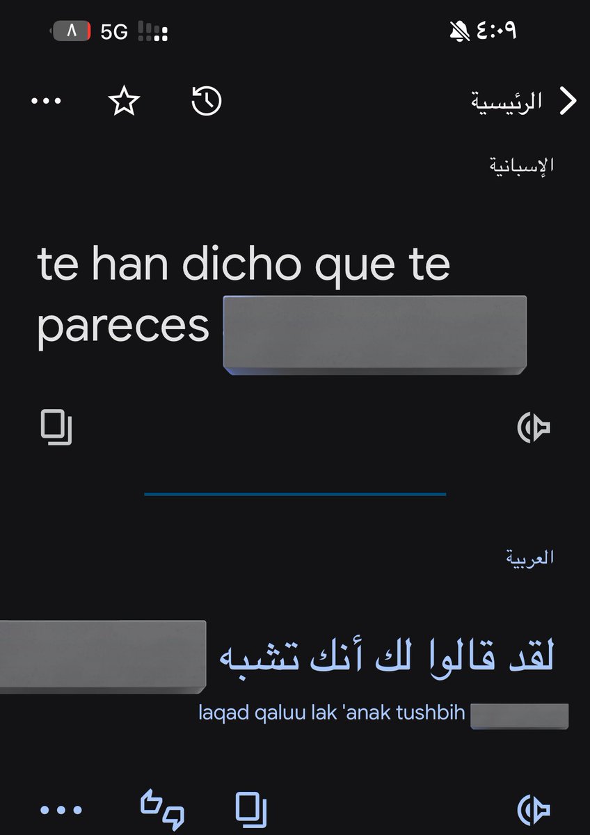 يوسف tweet media