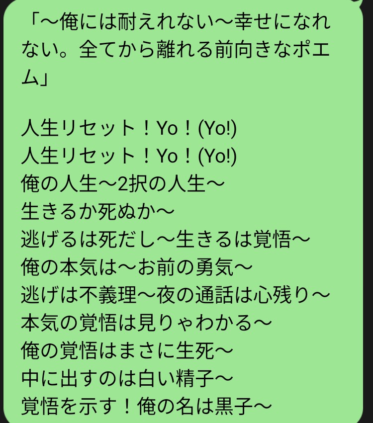 しらら丼 tweet media