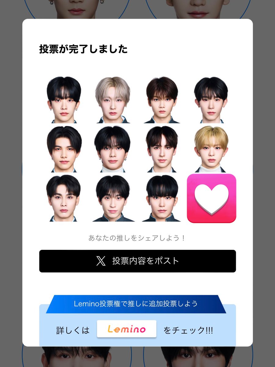 じゅ🍒★ tweet media